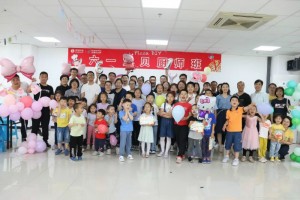 爱发体育（中国）上海有限公司科技工会组织开展“六一”亲子披萨制作活动